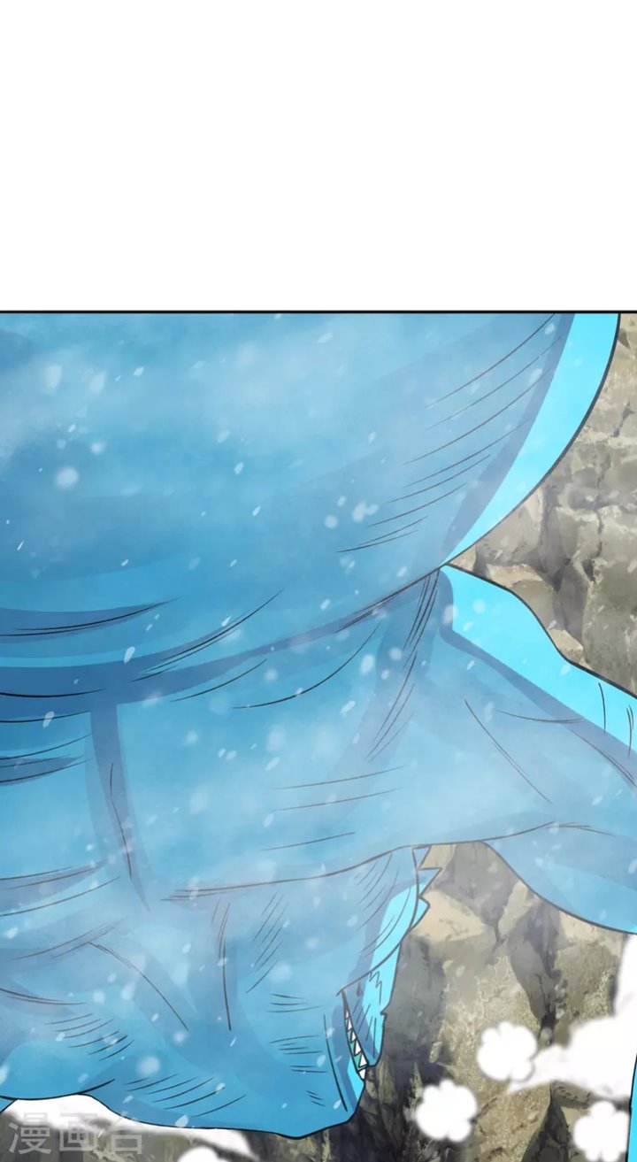 Xianwu Dizun Chapter 188 Gambar 23